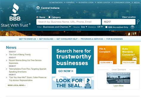 better business bureau complaints search by name|better business bureau ratings search.